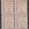 Zenkov Sch #55 types 5-6, Ch #47 block of 4 MLH OG zemstvo stamp-23