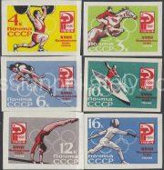 1964 Sc 2981-2986. The XIII Olympic Games in Tokyo. Scott 2921imp-2926imp