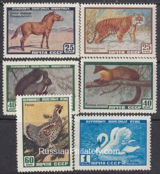 1959 Sc 2240-2245 Fauna of the USSR. Scott 2214-2219