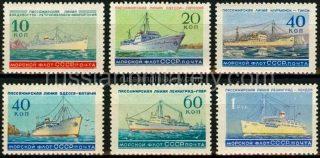1959 Sc 2210-2215 Navy of the USSR. Passenger lines. Scott 2181-2186