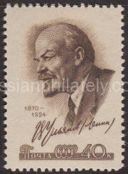 1959 Sc 2218.  89th anniversary since the birth of Lenin. Scott 2192