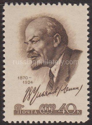 1959 Sc 2218.  89th anniversary since the birth of Lenin. Scott 2192