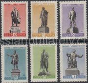 1959 Sc 2234-2239 Sculptural monuments of the USSR. Scott 2204-2209