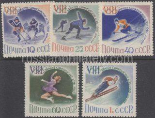 1960 Sc 2311-2315 The VIII winter Olympic Games in Squaw-Valley. Scott 2300-2304