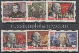 1960 Sc 2324-2329 90 anniversary since the birth of V.I.Lenin. Scott 2311-2316