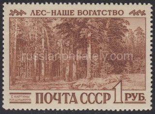 1960 Sc 2381. The international congress on forest conservation. Scott 2378