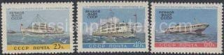 1960 Sc 2392-2395. River fleet of the USSR. Scott 2385-2387