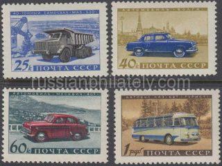 1960 Sc 2395-2398. Soviet automotive industry. Scott 2397-2400