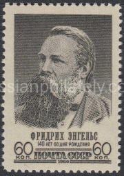 1960 Sc 2417. 140 anniversary since the birth of Friedrich Engels. Scott 2395