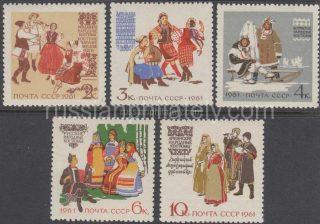 1961 SC 2435-2439. Costumes of the peoples of the USSR. Scott 2418, 2420, 2423-2425