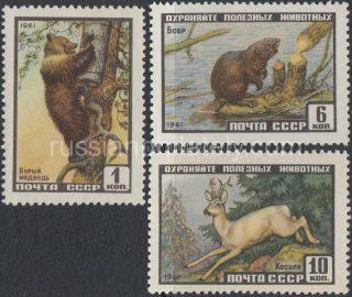1961 SC 2445-2447. The fauna of the USSR. Scott 2429-2431