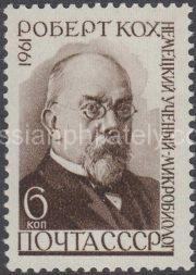 1961 SC 2463. 50 anniversary of the death of Robert Koch. Scott 2455