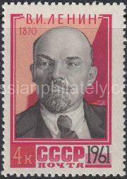 1961 SC 2477. 91st anniversary of the birth of V.I.Lenin. Scott 2466