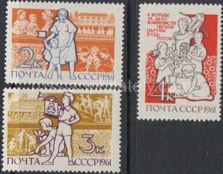 1961 SC 2492-2494. Children of the Soviet country. Scott 2487-2489