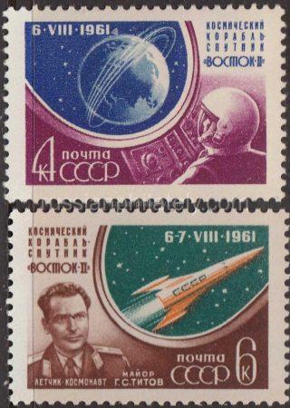 1961 SC 2512-2513. G.S.Titov's space flight by the ship «East». Scott 2509-2510