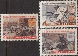 1961 SC 2523-2525. 20 anniversary of the beginning of the Great Patriotic War. Scott 2512-2514