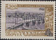 1961 SC 2528. 300 anniversary of Irkutsk. Scott 2523
