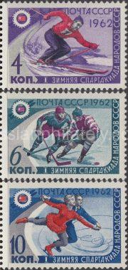 1962 Sc 2577-2579. I winter games of peoples of the USSR. Scott 2572-2574