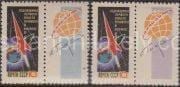1962 Sc 2585-2586. anniversary of the first manned space flight. Scott 2578