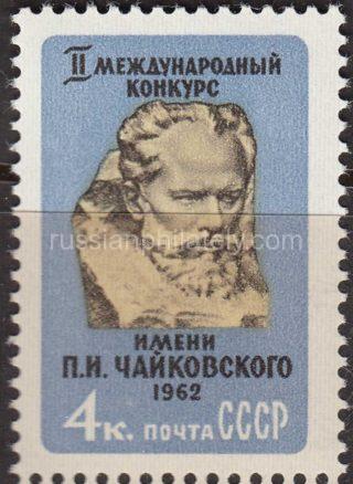 1962 Sc 2587. The II International competition of P.I.Chaykovsky. Scott 2579