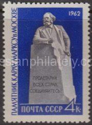 1962 Sc 2592. Monument to Karl Marx. Scott 2590