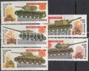 1984 Sc 5399-5403 World War II Armoured Vehicles Scott 5217-5221