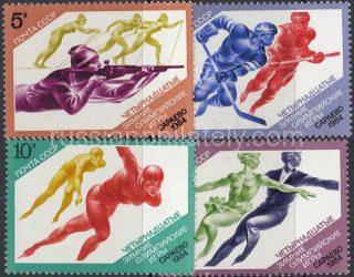 1984 Sc 5404-5407 Olympic Games 1984 - Sarajevo Scott 5222-5225