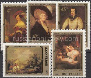 1984 Sc 5415-5419 English Paintings in Hermitage Scott 5233-5237