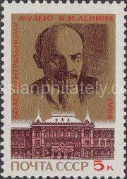 1984 Sc 5446 60th Anniversary of Lenin Central Museum Scott 5262