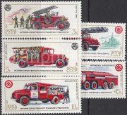 1985 Sc 5611-5615 History of Fire Engines Scott 5410-5414