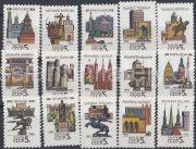 1990 Sc 6102-6116 Capitals of Soviet Republic Scott 5854-5868