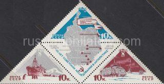 1966 Sc 3231-3233. 10 anniversary of the Soviet researches in Antarctic. Scott 3162-3164
