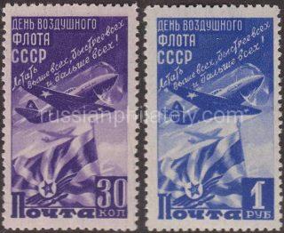 1947. SC 1053-1054. Day of Air Fleet of the USSR. Scott 1159-1160