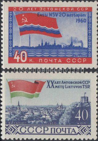1960 Sc 2362, 2364. 20 anniversary of the Baltic republics. Scott 2352, 2354