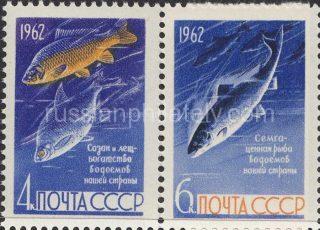 1962 Sc 2645-2646. Fishes. Scott 2632-2633