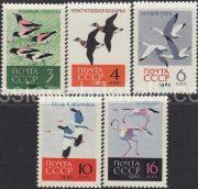 1962 Sc 2703-2707. Birds. Scott 2683-2687
