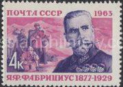 1963 Sc 2731. Soviet military figures. Scott 2705