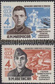 1963 Sc 2732-2733. Heroes of the Great Patriotic War. Scott 2706-2707