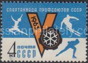 1963 Sc 2737. V winter Sports contest of labor unions of the USSR. Scott 2716