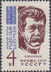 1963 Sc 2740. Birth Centenary of Rudolf Blauman. Scott 2719