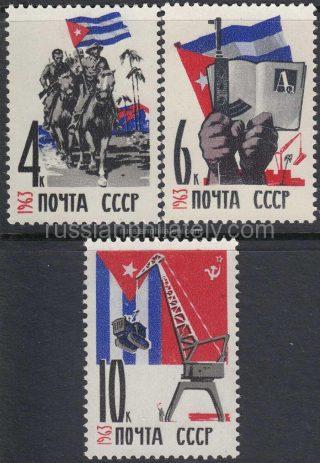 1963 Sc 2763-2765. Republic of Cuba. Scott 2736-2738