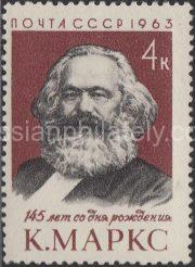 1963 Sc 2767. 145 anniversary since the birth of Charles Marx. Scott 2739