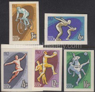 1963 Sc 2790-2794. III Sports contest of the people of the USSR. Scott 2759-2763