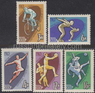 1963 Sc 2795-2799. III Sports contest of the people of the USSR. Scott 2759-2763