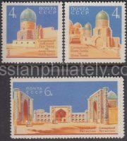 1963 Sc 2846-2848. Architectural monuments of Samarkand. Scott 2808-2810