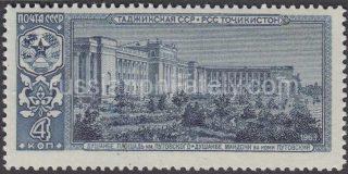 1963 Sc 2880. Capital of the Tajik Soviet Socialist Republic - Dushanbe. Scott 2836