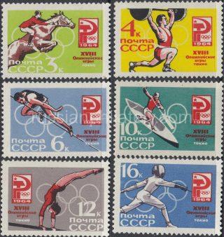1964 Sc 2987-2992. The XIII Olympic Games in Tokyo. Scott 2921-2926