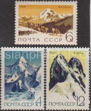 1964 Sc 3055-3057. Mountaineering. Scott 2982-2984