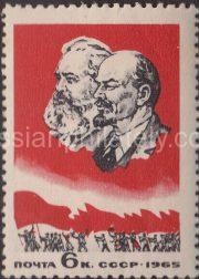 1965 Sc 3117. Marxism-Leninism - eternally live revolutionary doctrine. Scott 3041