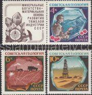 1968 Sc 3602-3604. Soviet Geology. Scott 3527-3529